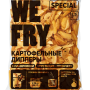 КАРТОФЕЛЬНЫЕ ДИППЕРЫ С ПАНИРОВКОЙ SPECIAL WE FRY
