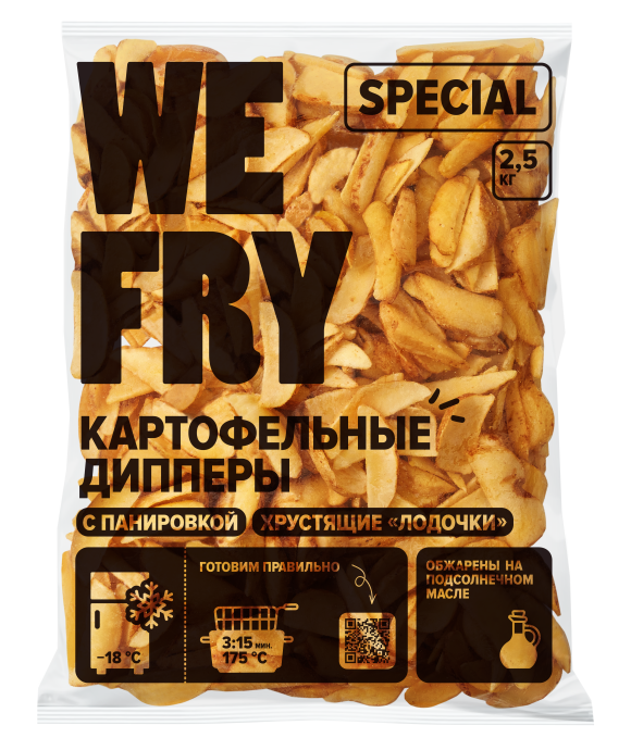 КАРТОФЕЛЬНЫЕ ДИППЕРЫ С ПАНИРОВКОЙ SPECIAL WE FRY