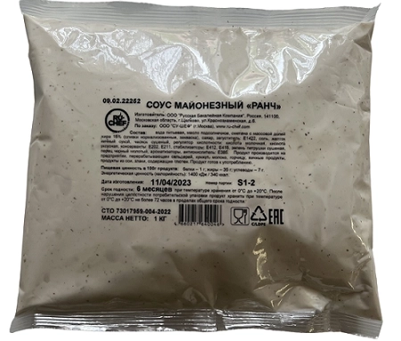 RU-CHEF - ranch mayonnaise sauce 1kg (bulk) (4 pcs per box) (Russia)