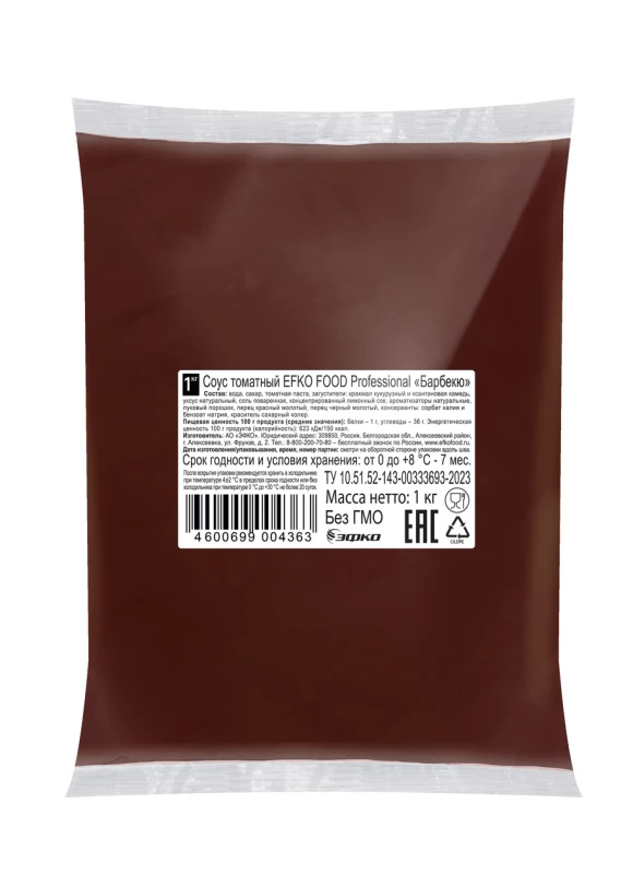 Efko Food kompaniyasining maxsus pomidor barbekyu sousi