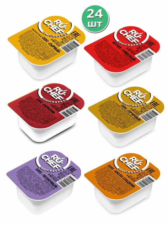 RU-CHEF-dippot ketchup 25gr (korda 120 dona)) (Rossiya)