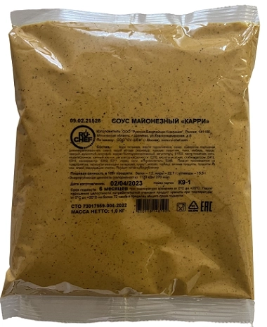 RU-CHEF - mayonnaise curry sauce 1kg (bulk) (4 pcs per box) (Russia)