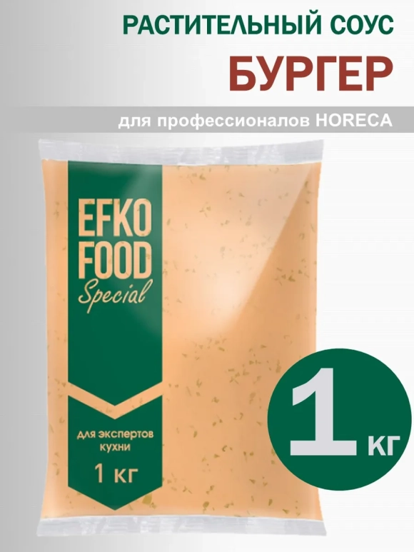 Efko Food kompaniyasining vegan burger sousi