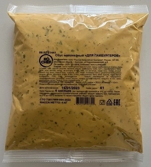 RU-CHEF - для гамбургеров соус 1кг (балк) (4шт в кор.) (Россия)