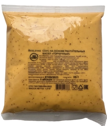 RU-CHEF - горчичный соус 1кг (балк) (4шт в кор.) (Россия)