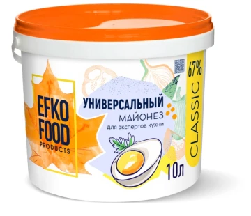 EFKO FOOD - майонез CLASSIC универсал 67% (10 литр/ведро) (Россия)