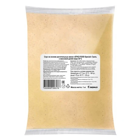 EFKO FOOD - special grill sauce 1kg (10 pcs per box) (bulk) (Russia)