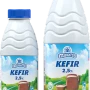 MUSAFFO - kefir 2,5% 450\900 gr (12\8 pieces per unit) (Uzbekistan)