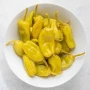 Pepperoncini Pepperonichini Pepper