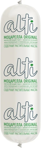 Мясо цыпленка