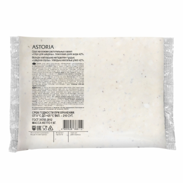 Майонезный соус Астория Хорека чесночный балк 1кг 42%