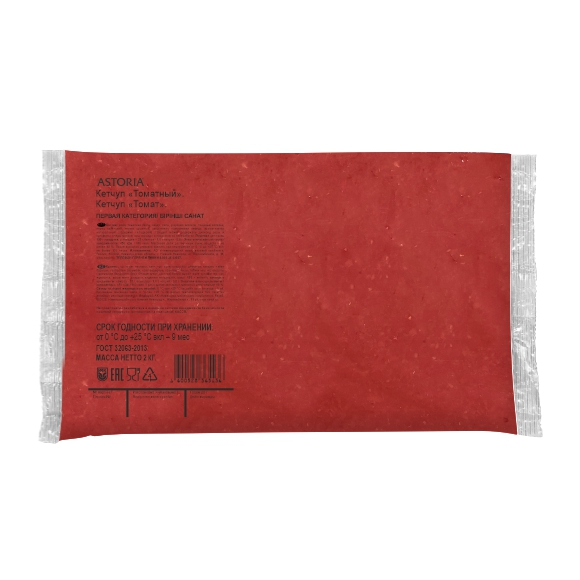 Кетчуп Астория Хорека томатный пакет 2кг