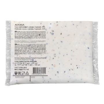 Майонезный соус Астория Хорека цезарь сыр балк 1кг 42%