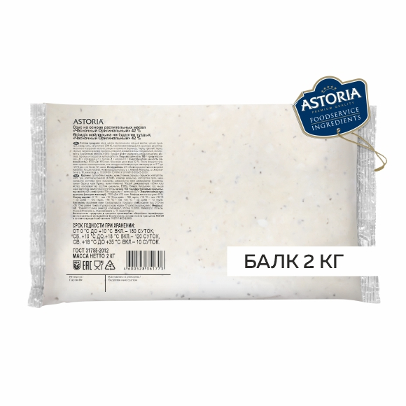 Майонезный соус Астория Хорека чесночный балк 2кг 42%