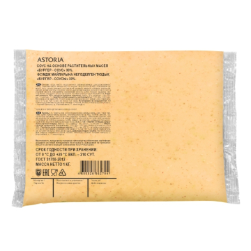 Майонезный соус Астория Хорека бургер балк 1кг 30%