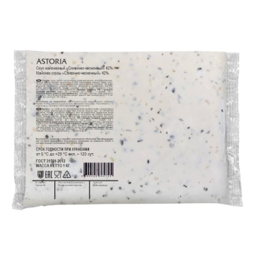 Майонезный соус Астория Хорека сливочно-чесночный балк 1кг 42%