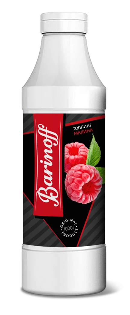 Barinoff топпинг малина