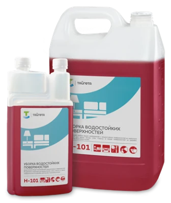 TAYGETTA Средство для чистоты H-101 (5 л. SL
