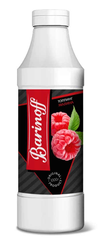 Barinoff to'ldirish malina