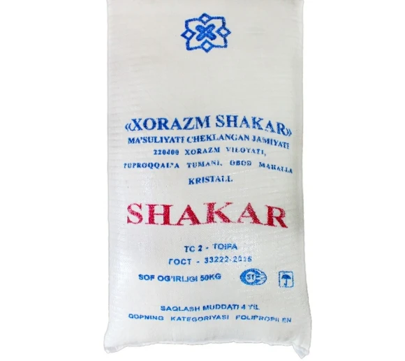 Xorazm Shakar