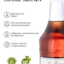 Топпинг  Соленная Карамаль (Monin) - 500 ml