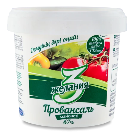 3 tilaklar mayonez paqir