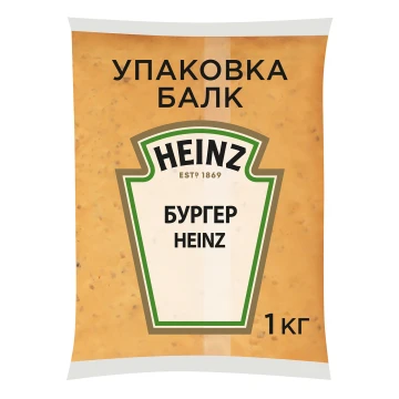 Vegetable oil sauce Burger 1 kg bulk Hainz Russia