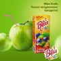 Mini Juice Bliss Smile 0,2 olma