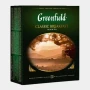 Чай Greenfield (Чёрный)