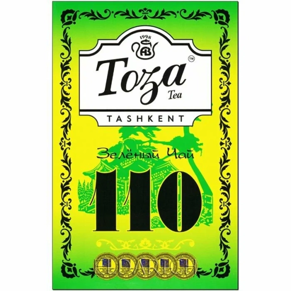 Tosa tea