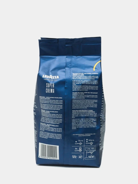 Qahva donasi 1 kg. Lavazza / Super Crema