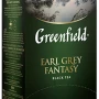 Greenfield Earl Grey Black Tea (packaged)
