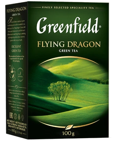 Greenfield Choyi (Yashil)